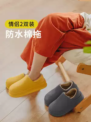 Waterproof cotton slippers women's men's bags with home hair lovers autumn and winter indoor thick soles non-slip warm winter