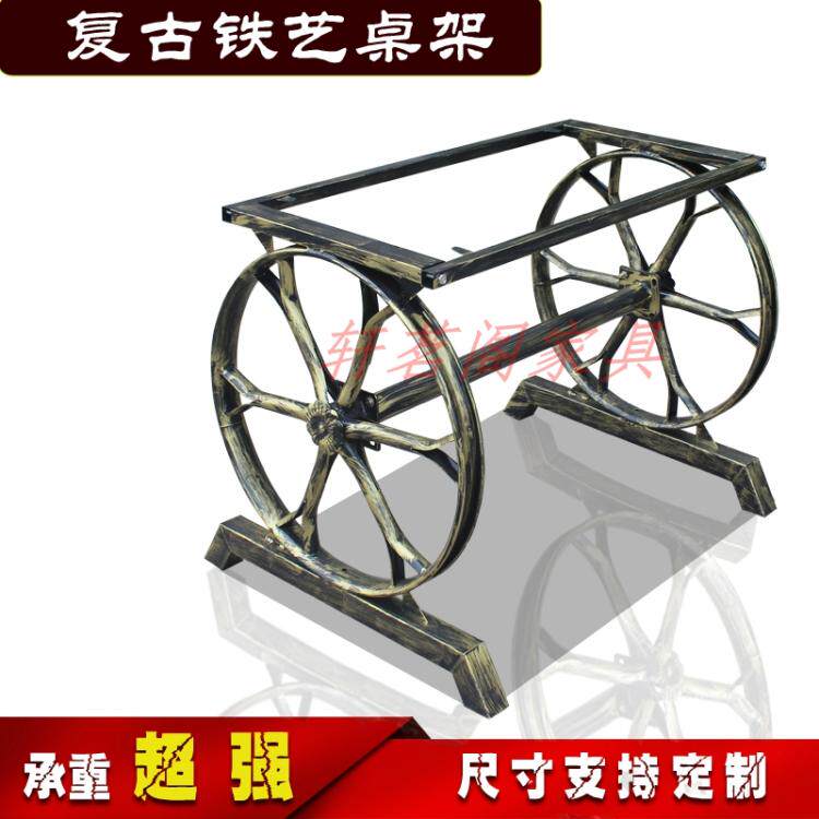 New wrought iron table stand bracket retro wheels dining table feet do old theme dining room bar dining table legs iron stand