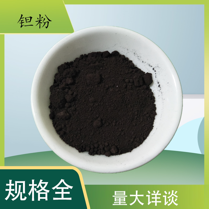 Tantalum Powder Carbontantalum High Pure Tantalum Powder Ultra-fine Tantalum Powder Metal Tantalum Powder Micron Nano Spherical Ta99 999%