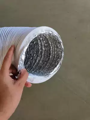 Laser purifier 15CM16CM thickened PVC aluminum foil composite telescopic hose rigid wire ventilator exhaust ventilation pipe
