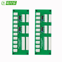 Breakout board) Cable Mobile payment vending machine Breakout board Connection cable Cable