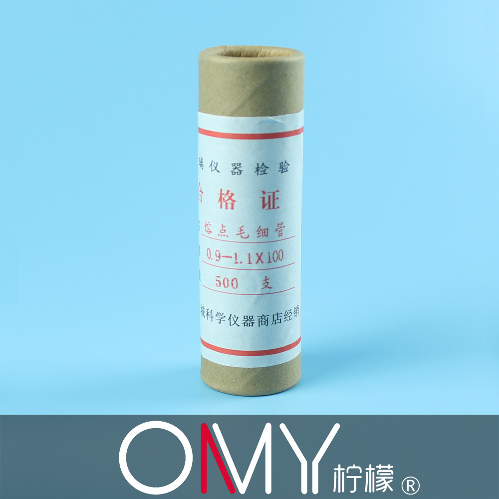 OAMAY 玻璃点样毛细管0.1/ 0.3mm*100mm 0.4/0.5mm*100mm 0.9-1.1mm封口熔点