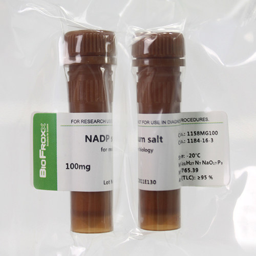 BioFroxx 1158MG100 氧化型辅酶II NADP Na2 100mg