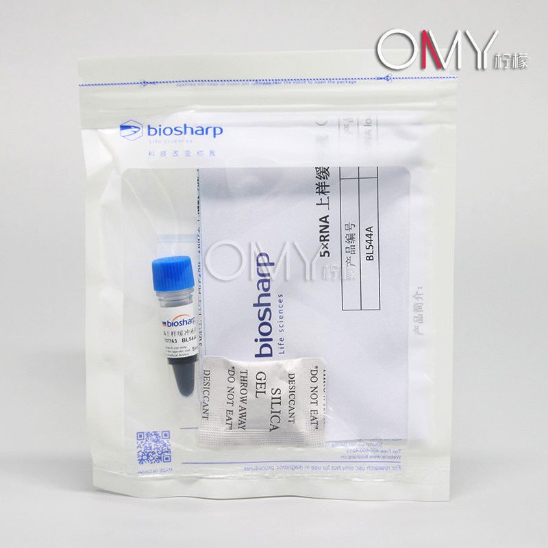 biosharp 5&times;RNA loading buffer BL544A 1ml