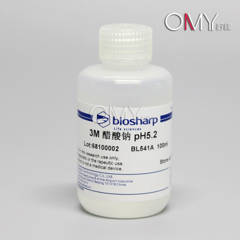 biosharp 3M 醋酸钠 pH5.2 BL541A 100ml
