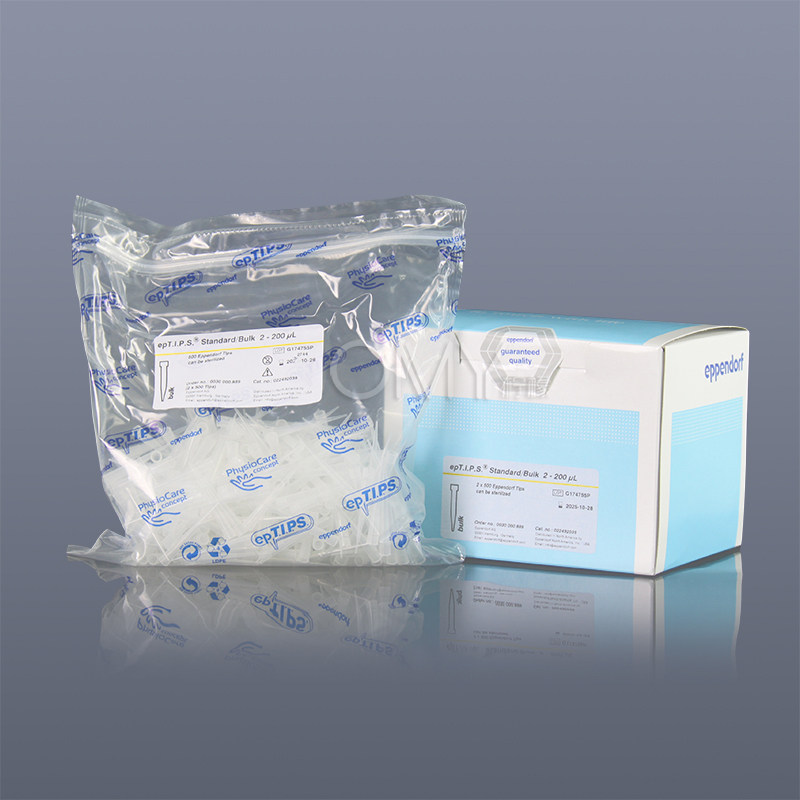 Eppendorf 30000889 2-200ul普通袋装,优质级,无色
