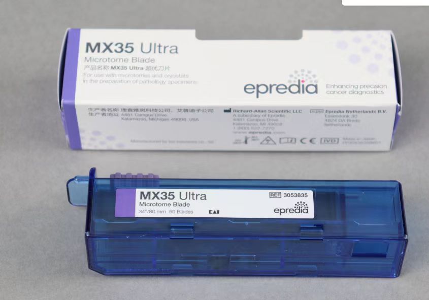 珊顿Thermo Shandon MX35 ULTRA 一次性病理刀片/切片刀