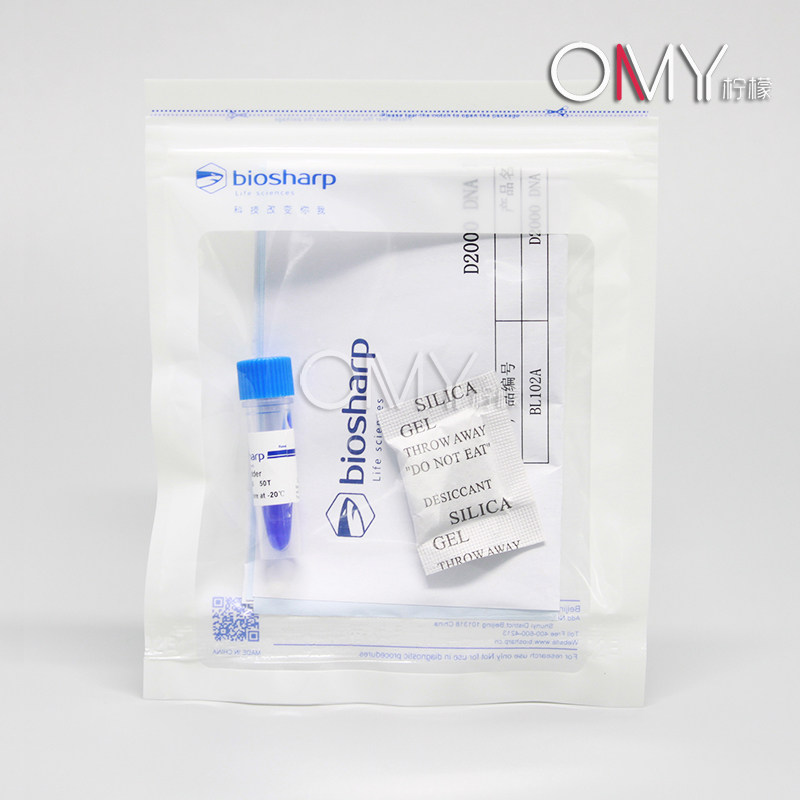 Biosharp BL102A D2000 DNA Marker（100-2000bp）50T