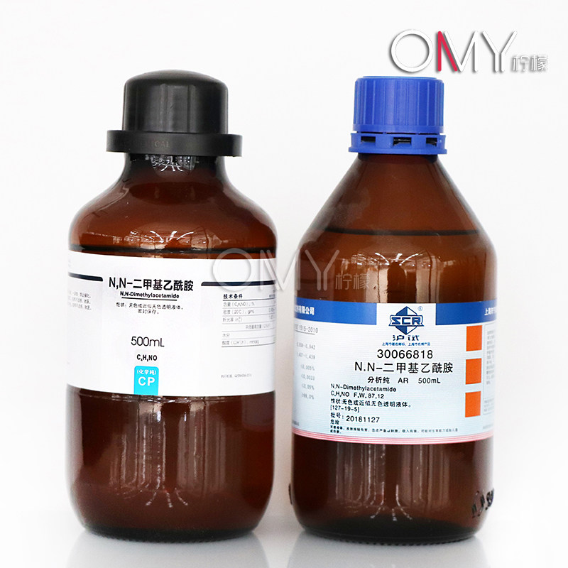 国药试剂 西陇 科密欧 N,N-二甲基乙酰胺 AR CP 分析纯沪试500mL