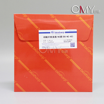 Biosharp NC Membrane (Nitrocellulose Membrane) Nitrocellulose Membrane 15cm*20cm Pore size 0 