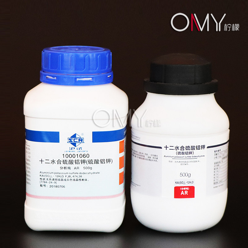 国药试剂 西陇科学化工 硫酸铝钾 十二水 钾明矾 分析纯沪试500g