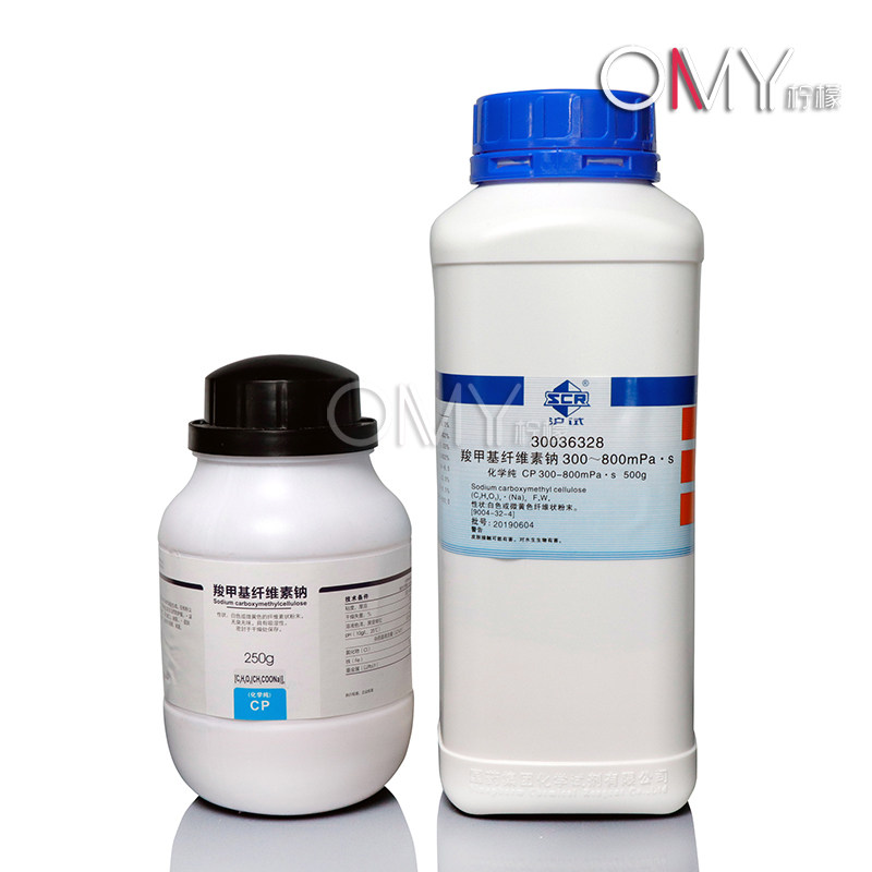 国药 西陇化工 羧甲基纤维素钠 CP粘度300-800 300-600 500克250g