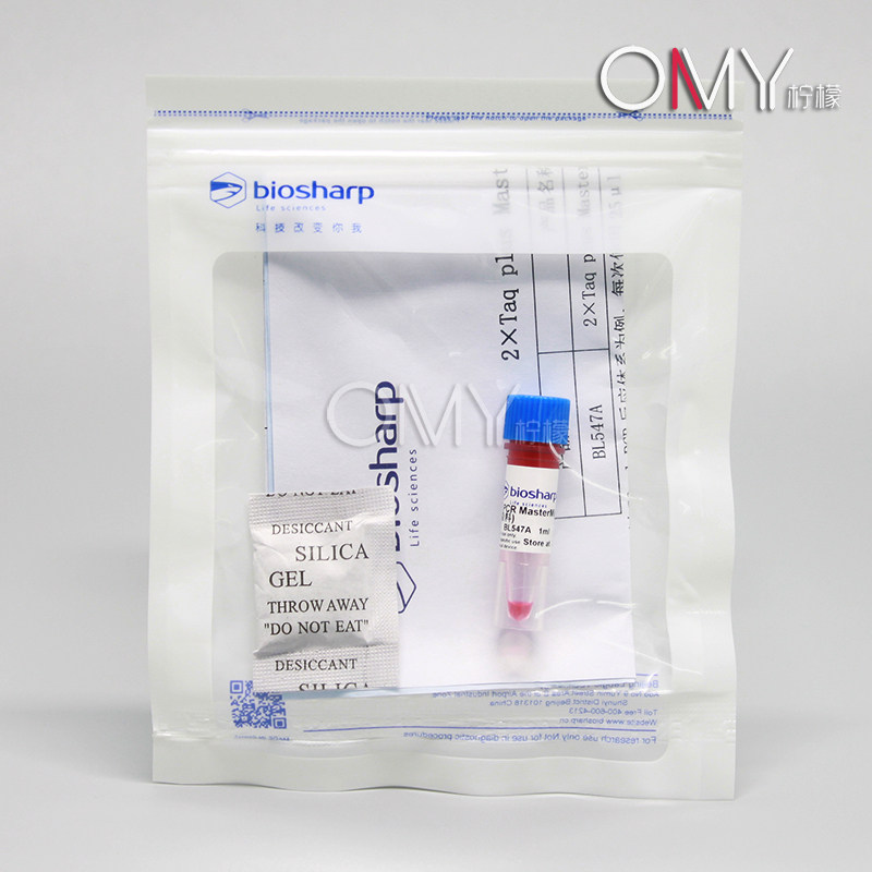 biosharp 2&times;Taq plus MasterMix 含染料 BL547A 1ml