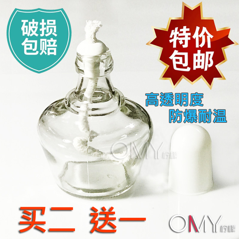  Glass Wine Fine Lamp Heating Suit Laboratory Glass Home Tripod Pure Cotton Wick Line Size