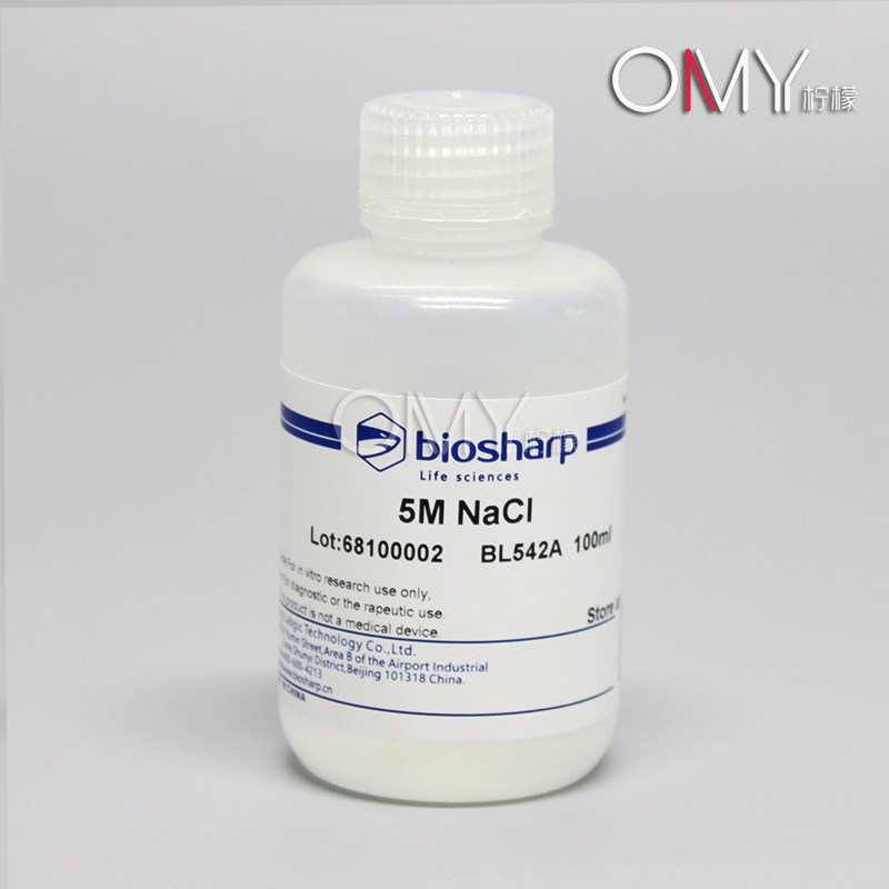 biosharp 5M NaCl BL542A 100ml