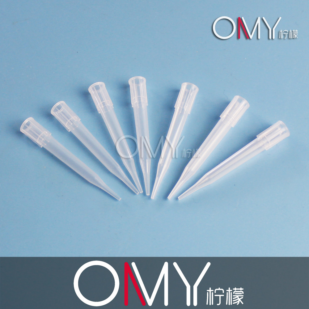 300ul suction head large dragon 100 to get Embende 8 lanes 12 track universal platoon gun head 1000 packets 5 * 51mm