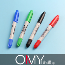Clean room laboratory pen Double-headed marker pen purification pen Sharpie32001