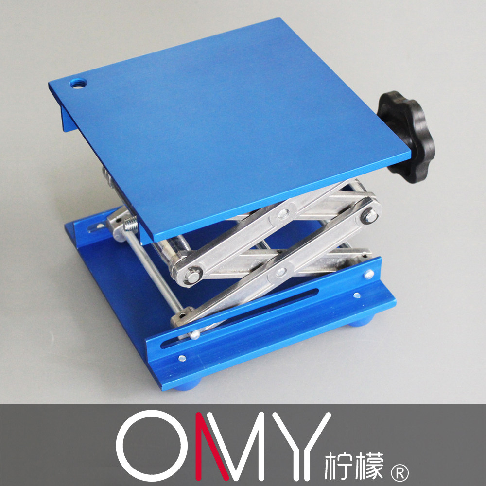 Laboratory aluminium oxide lifting table for small size 100150200250300m m