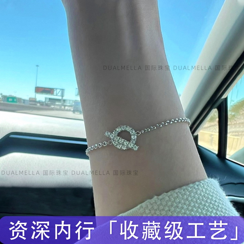 Pig Nose Little Q Bracelet for Women, 18K Rose Gold Plated, Full Diamond Letter Ot Style, Light Luxury, Niche, High-End Feel, Women's Jewelry