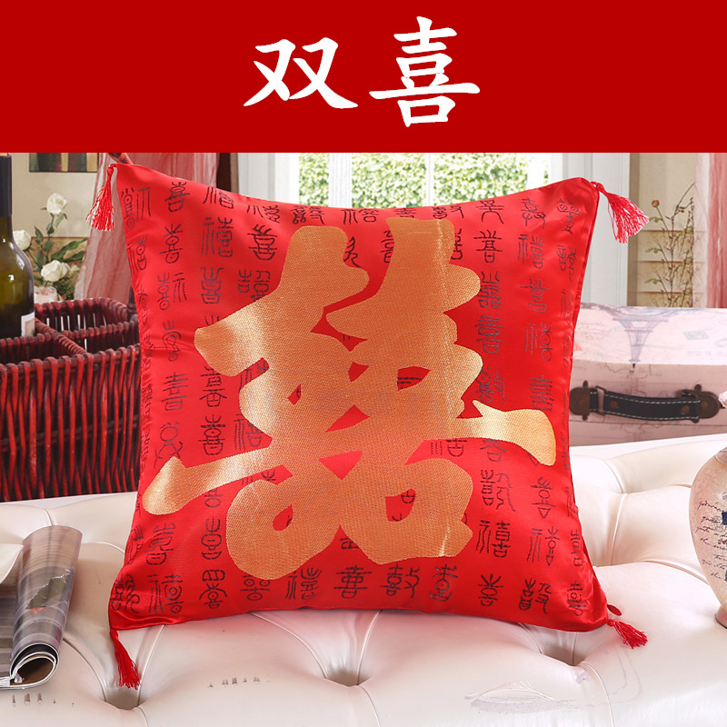 Đám cưới gối sofa đệm đám cưới màu đỏ đỏ phước lành lễ hội gối xe văn phòng gối Trung Quốc satin đặt với lõi Bộ chăn gối văn phòng hình thú