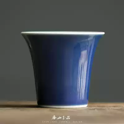 Mud can be dyed handmade Jilan Teacup Jingdezhen Ceramic Kung Fu tea set Tea cup Master cup Individual single cup