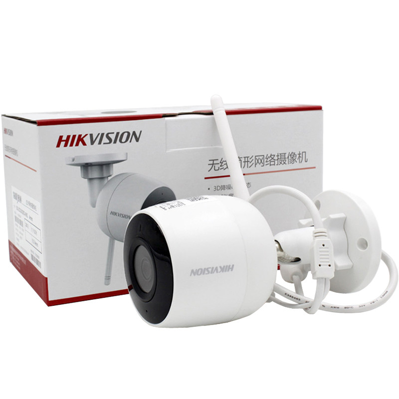 Sea Convisees Networked Camera 2 4 million Waterproof Full-Carnivals Color-in-card with recording of the Internet Monitoring 3010