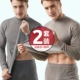 Мужская модель Deep Deep Grey+мужской конфликт в стиле