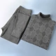 Zhongluan-A2 Deep Maotan (Set)