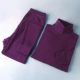 Gao ning-diep Purple (Set)