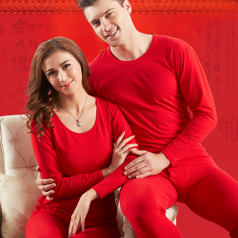 Men and women Great red heat-generating clothing Pants Thin wedding Benodies Autumn Clothes Sanitary Pants Leka Cotton Elastic Cotton Sweatshirt