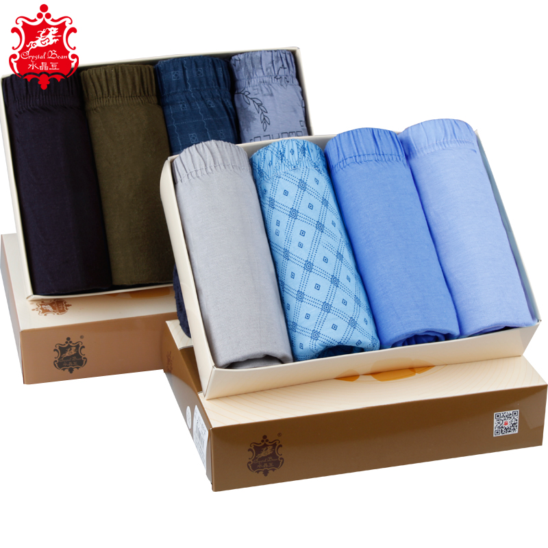 Male cotton printed flat-legged underwear middle-aged and elderly loose size fat guy boxer head full cotton mid-high waist