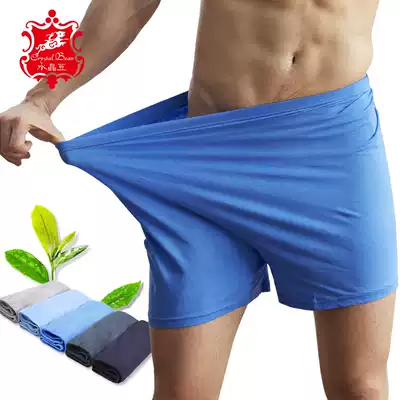 Men's middle-aged and elderly pure cotton loose plus hypertrophic size boxer shorts head elderly fat guy cotton high-waist fat panties