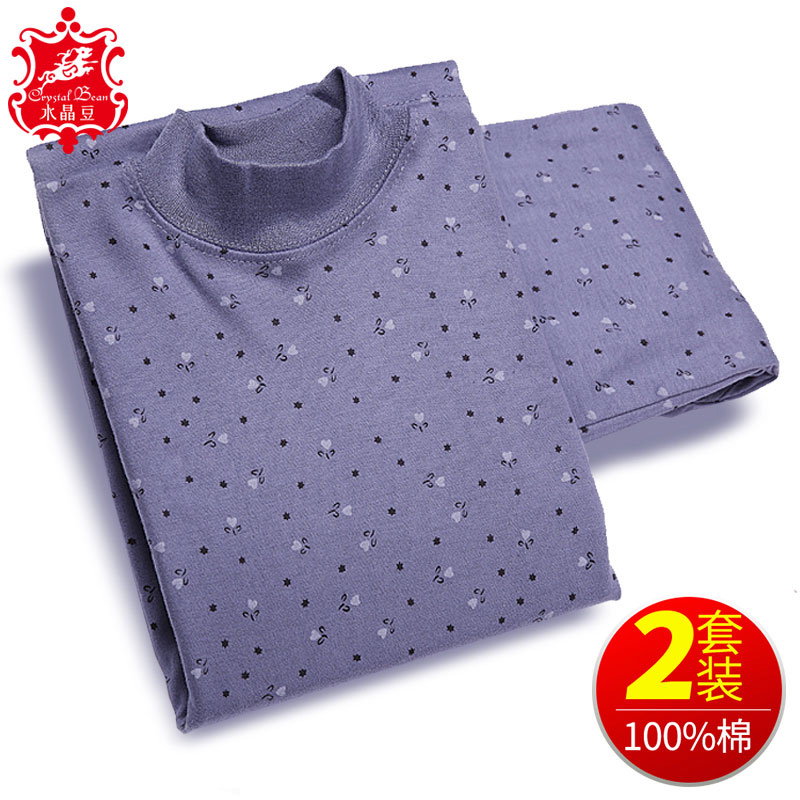 Long johns women's cotton sweater elderly middle-aged and elderly fever clothes grandma sanitary pants suit mother half turtleneck loose