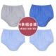 Quần lót nam bằng vải cotton của ông già quần boxer cotton cotton thoáng khí XL trung niên quần short