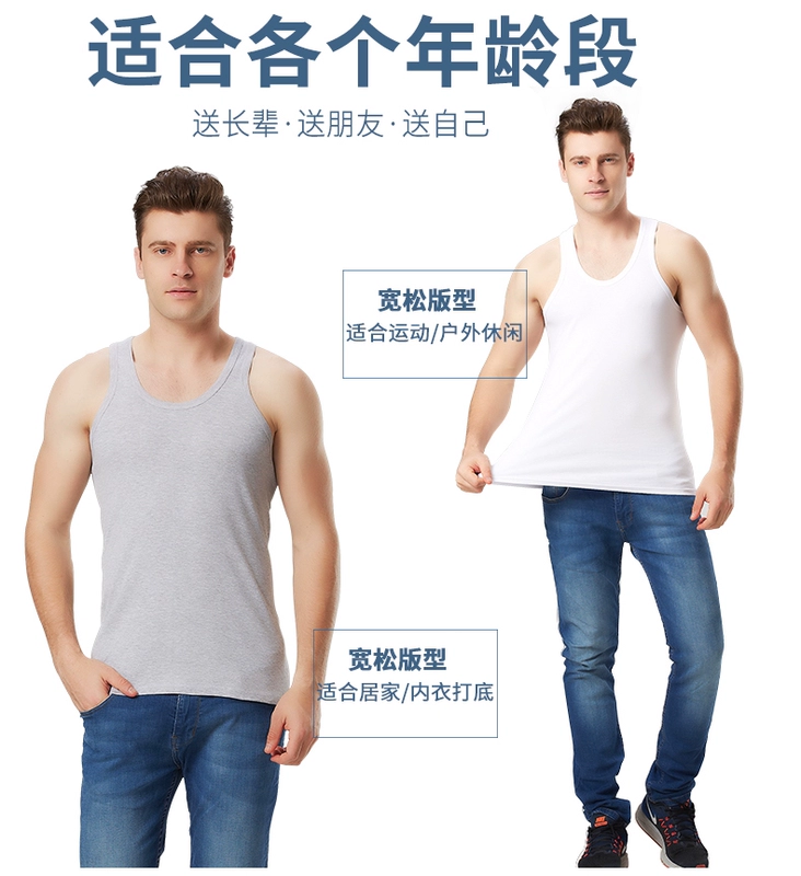 Cổ tròn nam vest cotton mùa hè cotton thể thao rộng tay áo vest rắn màu trẻ trung