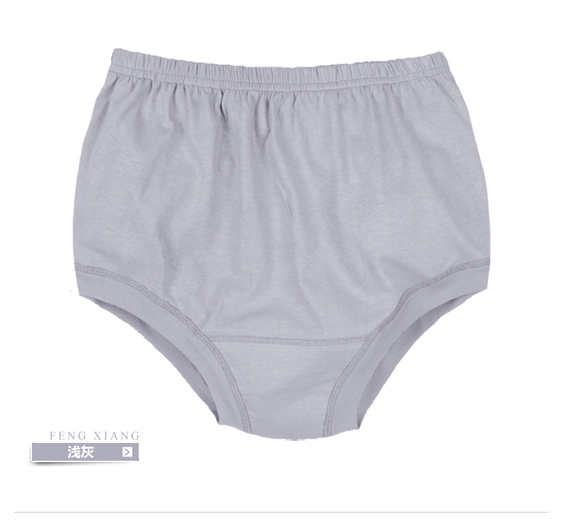 4 tải nam cotton kích thước lớn lỏng lẻo trung niên và tuổi già quần lót cũ eo cao cotton của cha quan lot nam