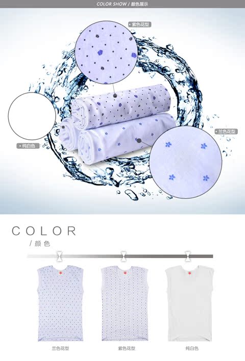 Áo len nữ mùa hè Áo cotton trung niên Áo vest nam tay áo len cộng với áo sơ mi tay dài béo quần lot