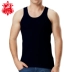 Cổ tròn nam vest cotton mùa hè cotton thể thao rộng tay áo vest rắn màu trẻ trung Áo vest