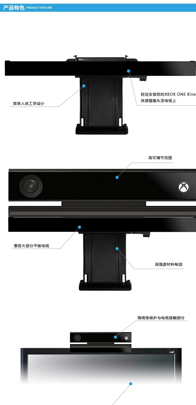 Flash Fox chính hãng XBOX ONE XBOXONE S X KINECT2 máy ảnh somatosensory siêu mỏng - XBOX kết hợp máy điện tử cầm tay