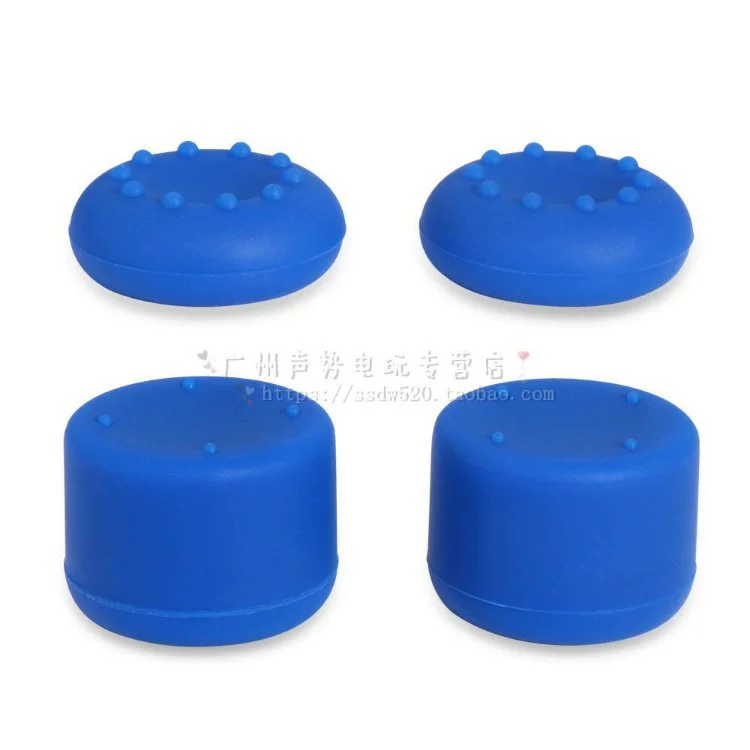 DOBE gốc ps4 pro máy chủ cơ sở mỏng khung xử lý sạc tai nghe rocker nắp silicone bảo vệ - PS kết hợp