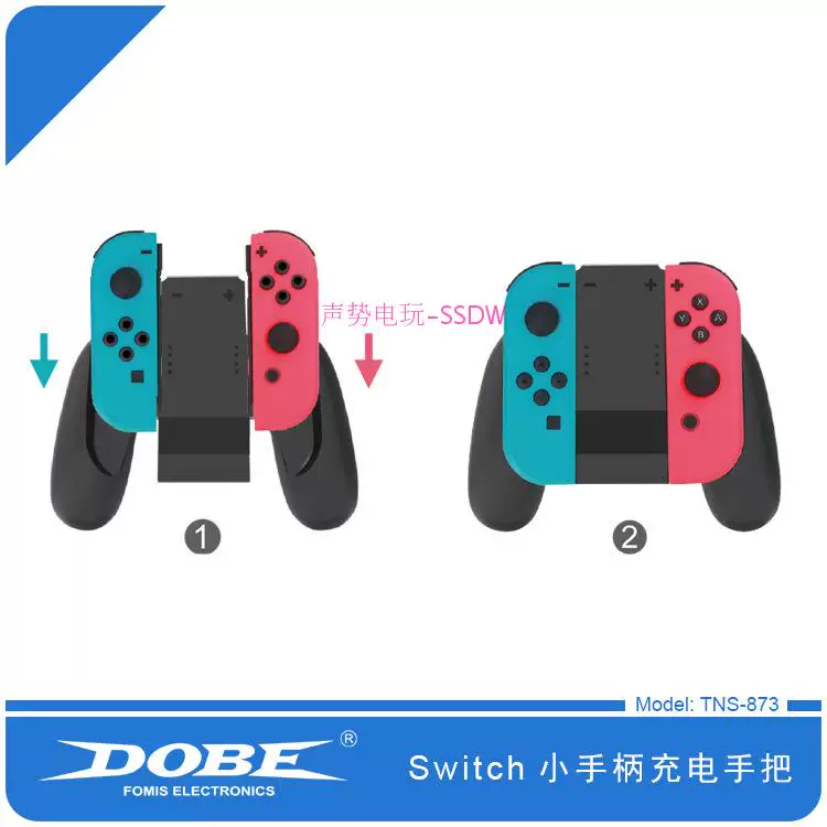 Оригинальная зарядка аккумулятора для кармана держателя Joy-Con без Nintendo Switch NS