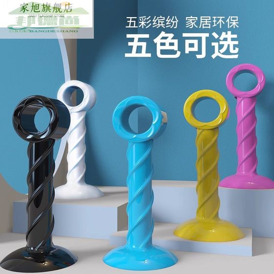 새로운 도어 차단 창 도어 핸들 도어 터치 실리콘 사일런트 버퍼 방지 방지 10cm 긴 도어 흡입 도어 마개