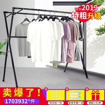 Bond Shang stainless steel clothes rack Floor folding indoor double rod balcony hanging clothes telescopic clothes rack drying rack