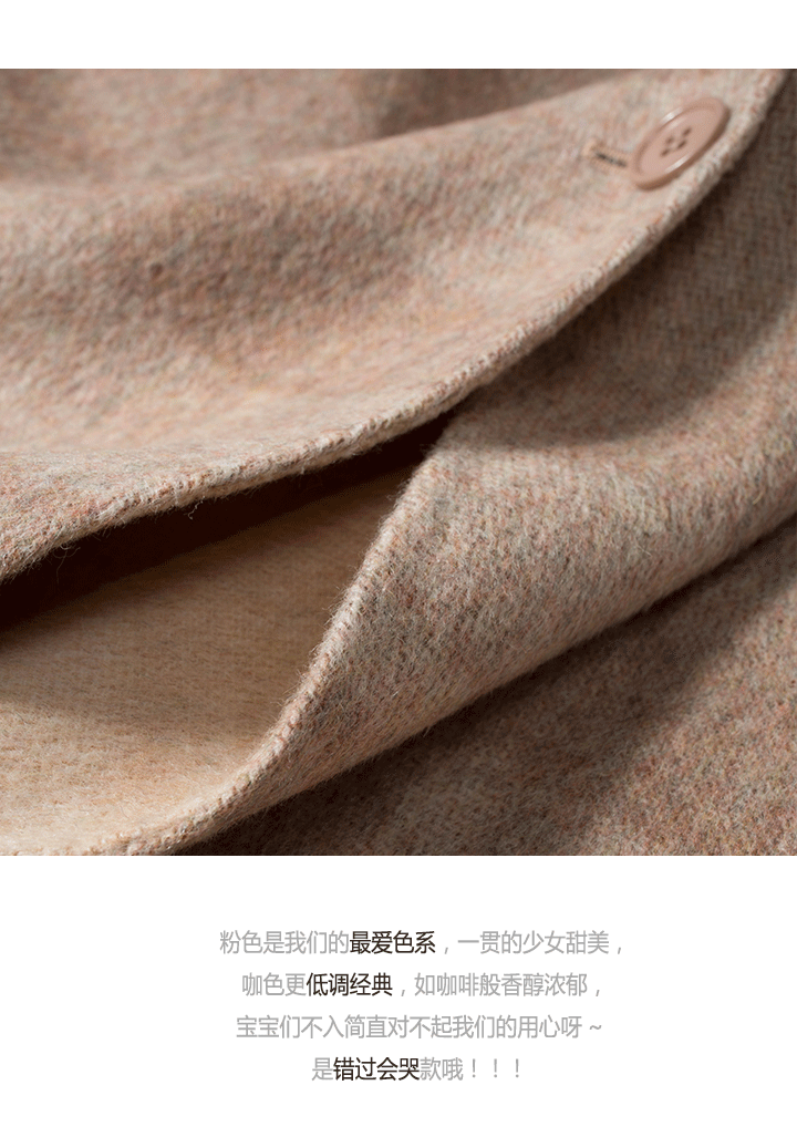 Mùa thu và mùa đông cashmere áo khoác len màu hồng nữ dài kẻ sọc hai mặt trên đầu gối len len áo khoác nữ de thương