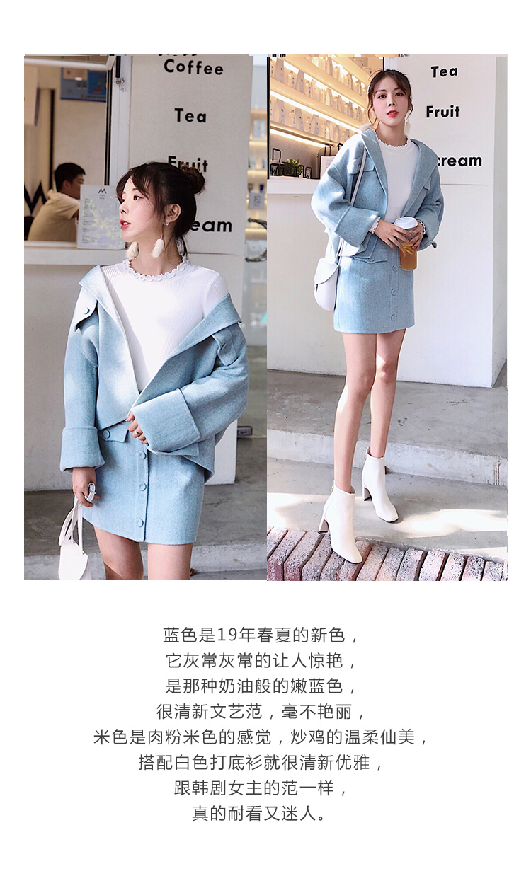 2018 mùa thu mới phù hợp với thời trang lưới đỏ hai mảnh nữ hồng hai mặt phù hợp với áo khoác váy nữ áo khoác lông cừu nữ