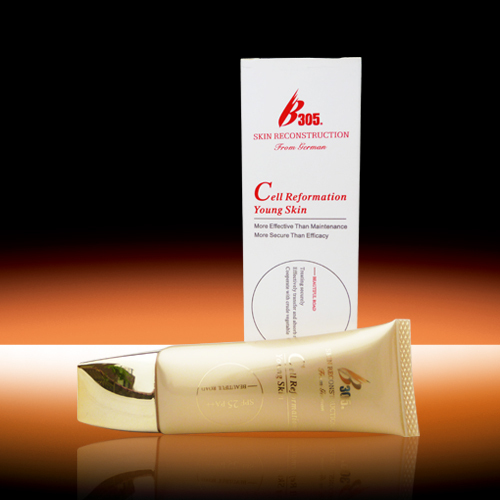 Genuine German B305 Yingcai Isolation Milk