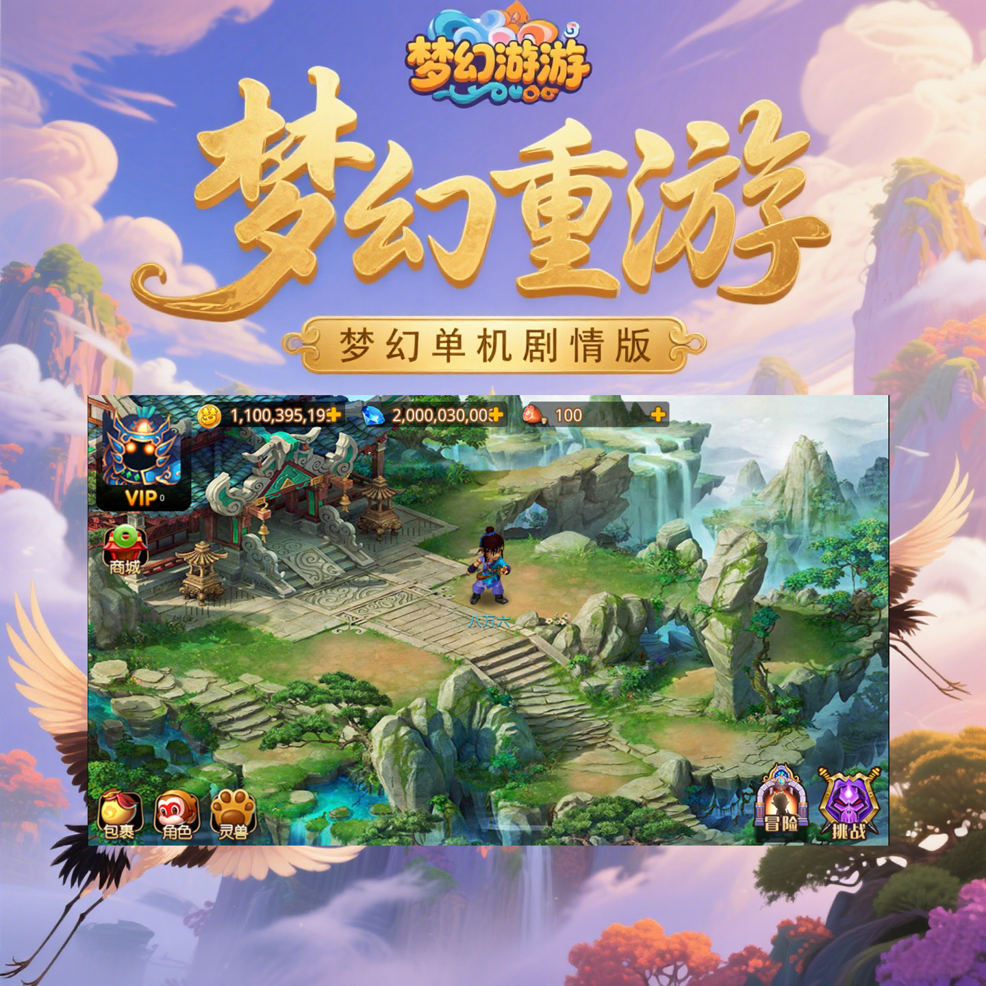 Steam金钱游戏：数字时代的虚拟货币博弈_steam游戏_淘宝游戏网