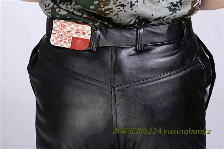 Pantalon cuir homme en vrac pour hiver - Ref 1483780 Image 23