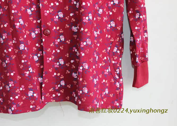 Sous-vêtement chaud personne âgée simple en coton - Ref 722498 Image 22