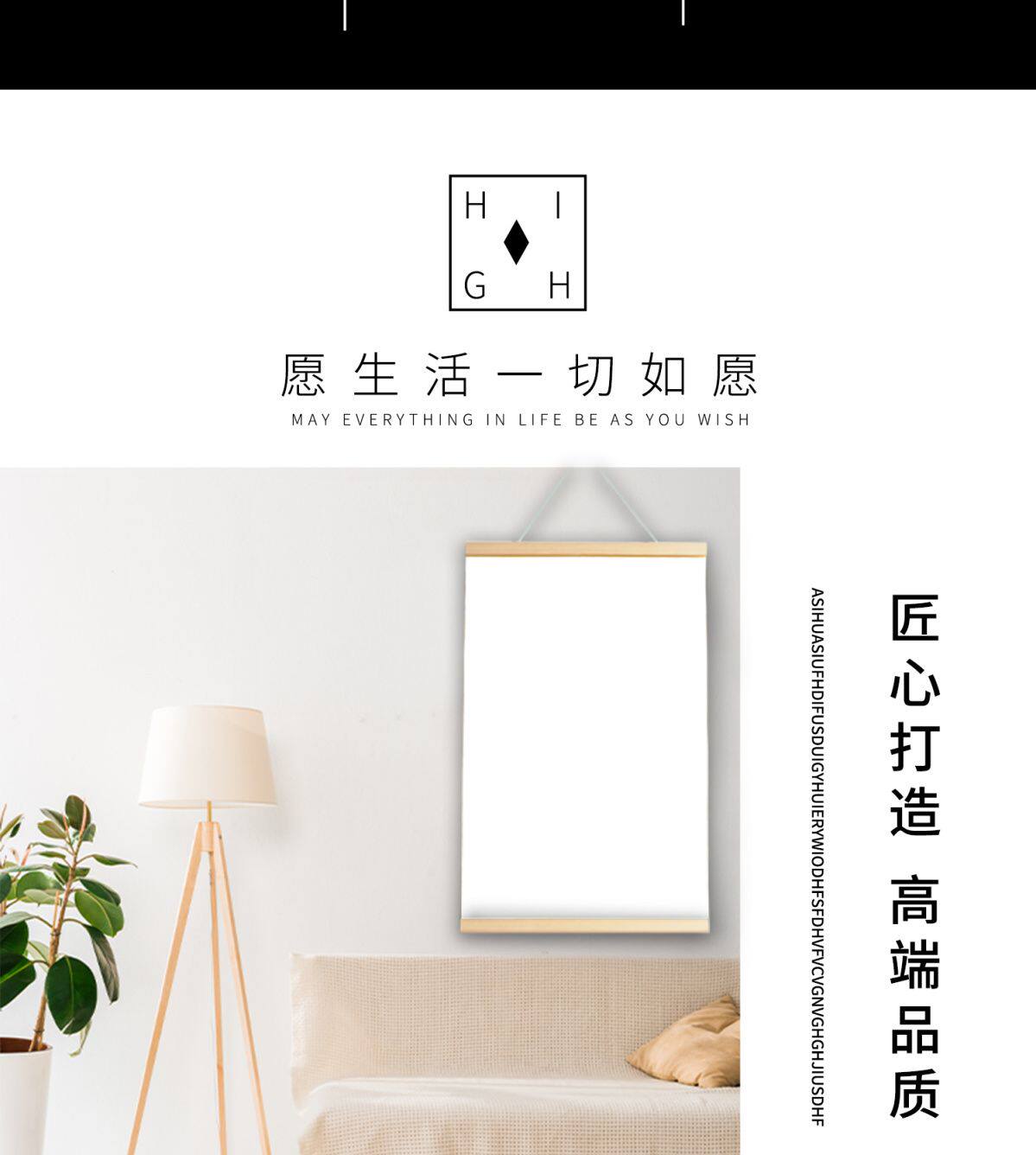 Гобелен 饭团寿司摆摊挂画网红夜市广告布街边摆摊后备箱小推车背景布定制